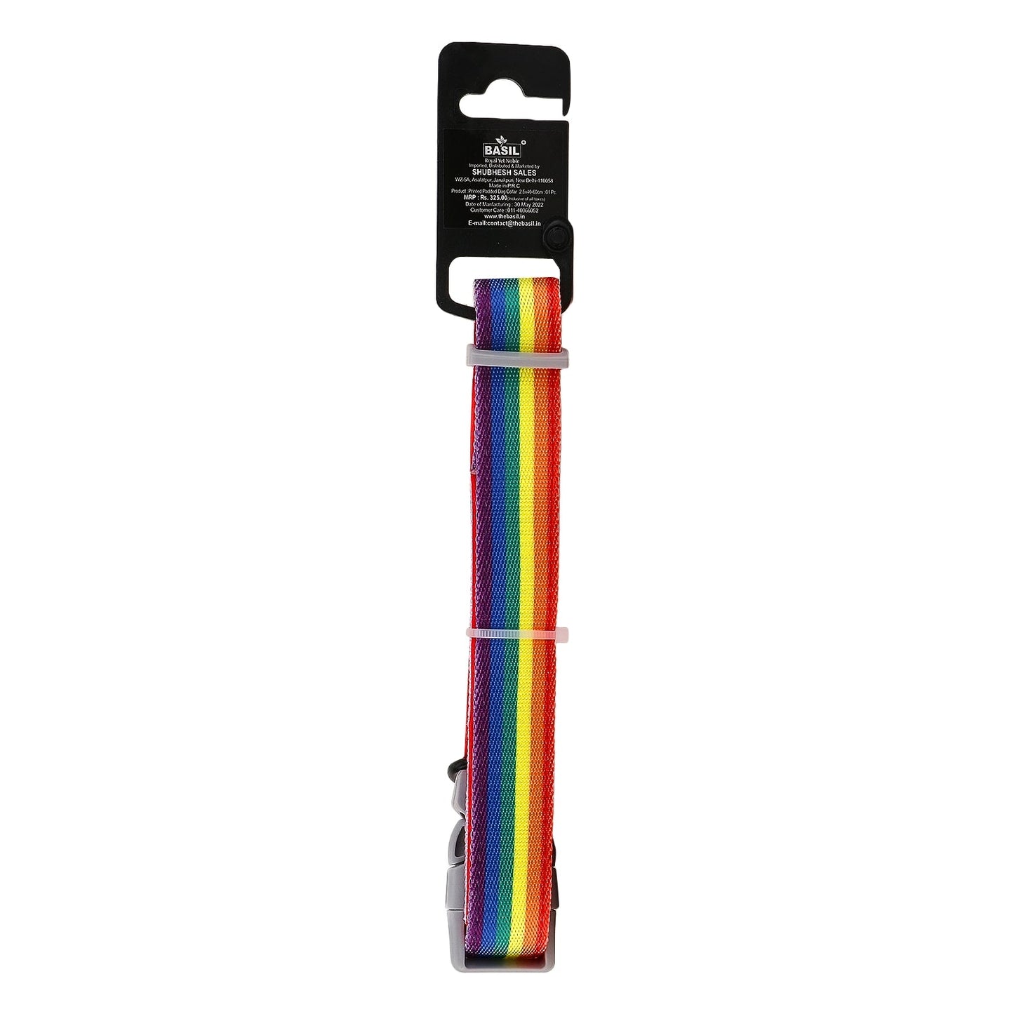 BASIL Rainbow Padded Adjustable Collar for Dogs & Puppies